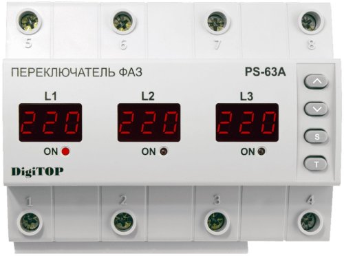 Переключатель фаз с реле напряжения цифровой на DIN-рейку DigiTOP PS-63A 63A 50-400В фото Переключатель фаз с реле напряжения цифровой на DIN-рейку DigiTOP PS-63A 63A 50-400В картинка